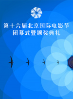 午夜一区二区三区在线观看